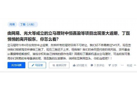 单县讨债公司如何把握上门催款的时机